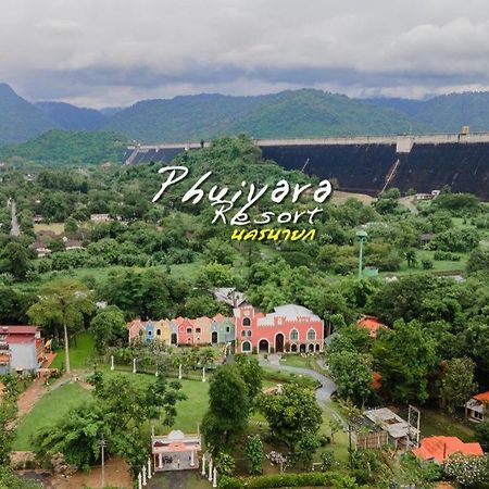 Phuiyara Resort Ban Khlong Bo Ngoại thất bức ảnh